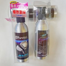 Purotex GOLF All in One 球桿清潔保養組, MERELT 高爾夫球桿清潔蠟, 1個