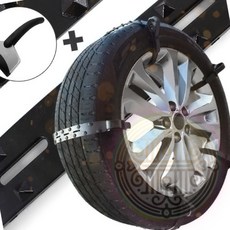 스노우체인 벨트형 타이어체인 알티마 빠른배송 자동차체인 타이어액세서리 차량장착