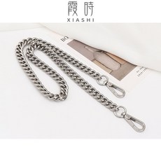 下殺價 不易掉色古銅色粗鏈子 單買包包鏈條配件腋下包鏈寬肩帶斜挎替換, 銀色70cm, 1個