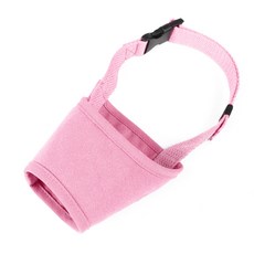 寵物口罩 狗狗防叫防咬狗嘴套透氣網布寵物嘴套防誤食通用狗嘴套, 1個, 升級款粉色:1號