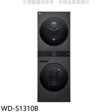 LG WD-S1310B 洗衣乾衣機 窄身設計 時尚黑色, 圖片色
