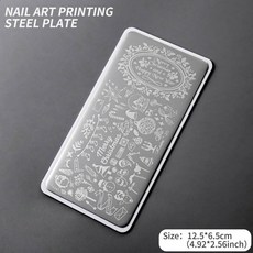 네일 템플릿 1pc 12x6cm 레이스 프렌치 라인 플라워 아트 스탬핑 플레이트 크리스마스 산타 클로스 인쇄 스텐실 매니큐어 도구, 옵션17) TL-Kadou-20, 1개