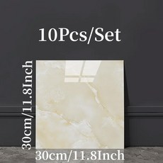 PVC 평면 모조 석 타일 바닥 스티커 자체 접착 벽 방수 욕실 거실 데칼 30x30cm 10 개, Beige