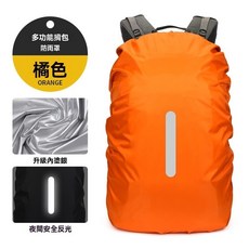 台灣出貨 防水背包套 戶外登山背包防水套 雙背書包防水套 反光防雨罩 防雨背包套 背包防水罩 登山背包套 登山包雨套, 郵電綠（210t）,100昇XXXL碼（適合85-110昇）, 1個