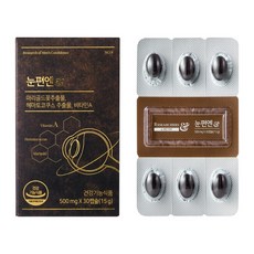 눈편엔 눈건강 건강기능식품, 30정, 1박스