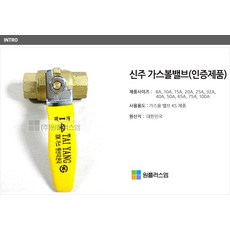 *인증제품* K5 스프레이건, 380g, 1개