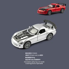 金屬回力小汽車模型 慣性滑行 車門可開, {K174A101道蛇}白色, 1個