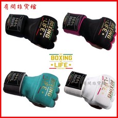 Noboxing紗布拳擊凝膠護指緩震拳擊手套懶人拳擊繃帶纏帶，拳擊纏手帶、拳擊手綁帶、拳擊綁帶、拳擊繃帶, 黑色TITLE,M, 1個