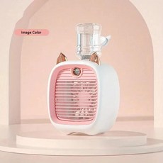 충전 미니 선 데스크탑 스프레이 에어컨 팬 등급 수냉식, 2. pink, 1개