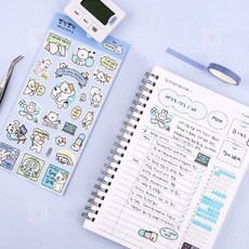 모르모찌 리무버 씰 뽀작뽀작 극한감정, 01 으르렁 대