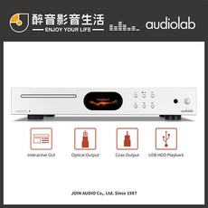 Audiolab 7000CDT CD轉盤/CD播放器/CD播放機.迎家代理公司貨, 銀色