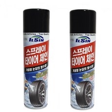 눈길 안전운전 뿌리는 타이어 스프레이 체인 500ml 1+1, 2개