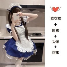 女僕圍裙 套餐二 裙子+圍裙+髮箍+絲襪, 1個, 套餐二 裙子+圍裙+髮箍+絲襪 ,XL 57.5-65.0公斤, 套餐二 裙子+圍裙+髮箍+絲襪, XL 57.5-65.0公斤