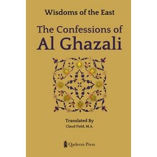 (영문도서)The Confessions of Al-Ghazali Paperback, Qadeem Press, English, 9789394770959