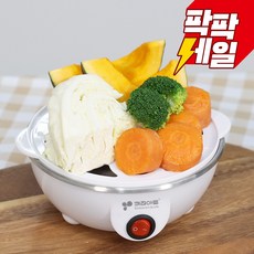 키친아트 계란 찜기 미니 계란삶는기계 에그쿠커 반숙 찐빵 만두 아이보리/화이트