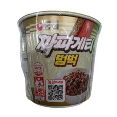 [농심] 소컵 짜파게티범벅 미니컵라면, 20개
