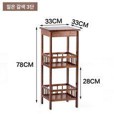 사이드테이블 앤틱 침실 거실 선반 북유럽 가정용 수납, 1개, 티 3 B