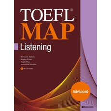 TOEFL MAP LISTENING: ADVANCED, 다락원, TOEFL MAP 시리즈