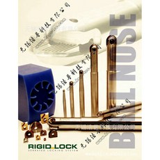 Tool-Flo R角銑刀 球頭銑刀 硬質合金銑刀, 1個, Tool-Flo boll nose