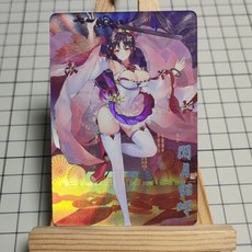 適暢專營 少女回戰閃卡 女版三國 五虎大將 四大都督, 36張折光彩閃