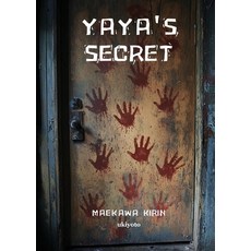 (영문도서)Yaya's Secret Paperback, Ukiyoto Publishing, English, 9789371828901