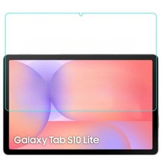 케이스나라 갤럭시탭S10 Lite 라이트 호환 방탄 9H 강화유리 액정보호필름 SM-X400 X406N, 1장