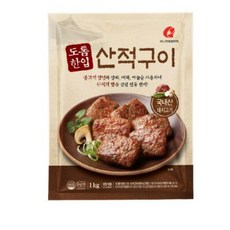 MN08$ 마)도톰한입산적구이-1kg, 1kg, 2개
