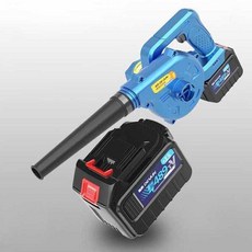 방역 분말 스프레이 살포기 소독 전기 충전식 분무기, DY-blue 329TV 배터리 1개 세트, 1개