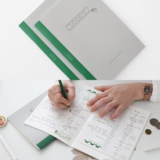 편한 가계부 (색상랜덤) 수기 한눈에 쓰기편한 간단 신혼부부 2025년 가게부 가계부 r