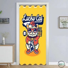 墟里居 空調門簾防冷氣免打孔隔斷簾子家用客廳遮擋隱私隔熱擋風布簾, 1個, 款式14,【門寬55-80】簾寬120*高150