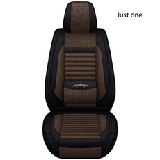 자동차 통기성 아마 카시트 커버, 1개, 2. Color 2-Only one