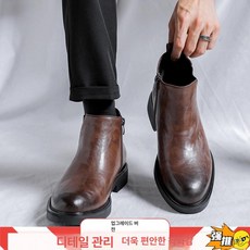 남성 앵글 부츠 앵클 남성구두 구두 반부츠 신발 남자 캐주얼 소가죽 키높이 방한화 속굽, 1개, 브라운 L-레벨