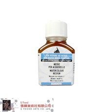 Maimeri美利 水彩輔助劑 620水彩輔助劑/75ml, 1個
