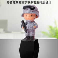 전쟁 피규어 모형 밀리터리 전투함 군인 창의적인 특수부대 참전 용사 탁상용 기념품 생일 선물 전우 강철 같은 정신을 담은 장식품, [13] 모델 D + 검정색 사각형 받침대