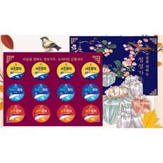 [2025추석 선물용] 정성가득 프리미엄 참치 선물세트, 사조 통큰8호(135G 마일드4+살코기4), 30