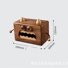 黑胡桃木創意小怪獸紙巾盒家用卡通收納盒輕奢實木抽紙盒北歐風, 胡桃色