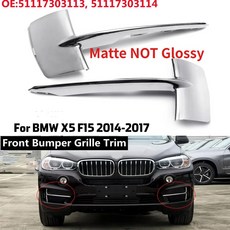 차량 범퍼 X5 35dx BMW 40ex 51117303113 2017 전면 51117303114 F15 35ix 몰딩 호환 ABS 35i 그릴 2014 트림, Only Right