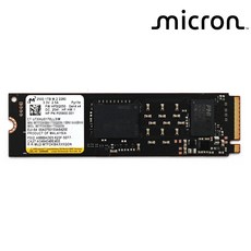 마이크론 Crucial 2500 M.2 SSD NVMe 1TB PCIe4.0x4 Gen4, 마이크론 2500