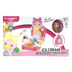 過家家E8J 兒童小鴨廚房收納台套裝 鴨嘴獸手提收納工具台 扮家家酒玩具, 粉色（手提彩盒）, 1個