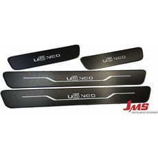 U6 NEO 碳纖維 迎賓踏板 門檻飾條 DIY, 銀字無燈款
