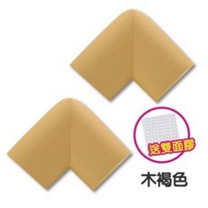 桌角保護套 贈雙面膠, L型加厚防撞角 木褐色 附膠條, 6個