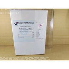 CHONEYE Reagent 500g, 醋酸鈣-99.5%, 1個