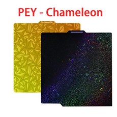밤부랩 P2S 빌드 플레이트 P1S X1C 페이 텍스처드 257x257 H1H PEY Peo 시트 스프링 스틸 밤부랩 P2S 밤부랩 P1P 핫베드용, Chameleon-Starry