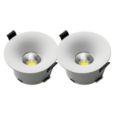 라인라이팅 LED 샤론 3인치 호른 다운라이트 집중형 12W (주광 전구 주백), 주백색(아이보리빛), 2개