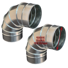 덕트몰 스파이럴 덕트 함석 엘보90도, 2개