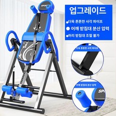 물구나무서기 기구 홈트 스트레칭 운동 헬스장 요가, PU 발 보호대 다이나믹 팽창식 요추 쿠션 A, 기본 모델명/품번