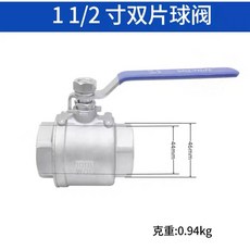 보트 펌프 무선 낚시용 텐트 수류탄 미니 잭 튜브 압축 AC 1개 공기주입기 물놀이, 2 볼밸브 1 1/2 316재질
