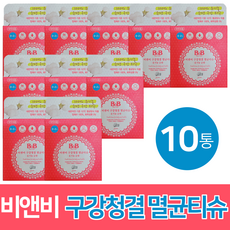 비앤비 유아 구강청결 멸균티슈 30매 유아구강청결티슈, 60g, 10개