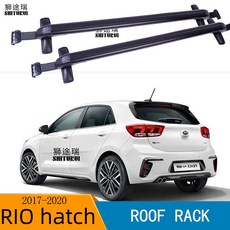자동차 루프렉 가로바 Shiturui 2pcs kia rio hatchback 2017-2020 용 지붕 바 알루미늄 합금 사이드 바 크로스 레일 수하물 캐리어, 없음