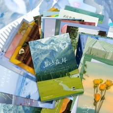 浪漫山河風景明信片 藝術感 畢業季 森系 學生送人 房間佈置 祝福卡片, 1個, 熱銷款：浪漫山河系列明信片,加厚不加價【歌頌浪漫】明信片30張